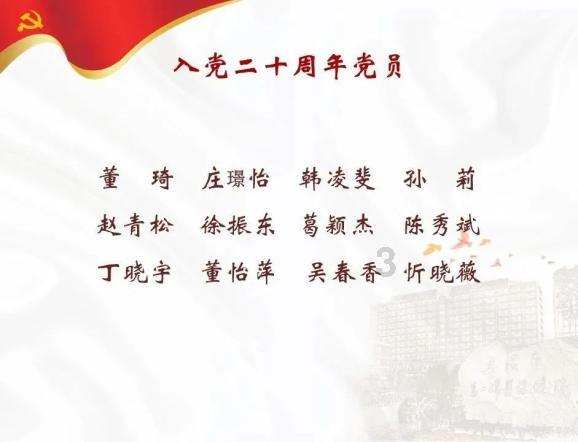 百度贴吧客服电话多少？游戏画面